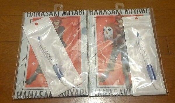 ホロスターズ クリアファイル&ボールペン 花咲みやび 奏手イヅル 影山シエン