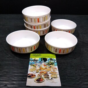 プログレッションチャイナ Noritake PROGRESSION CHINA 日本陶器 MARDI GRAS 9019 フルーツソーサー 小皿 6客揃 まとめて