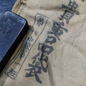 希少 現状品 貴重品袋 第一中隊第一班 旧日本軍 帽子 ミリタリー 戦前 戦中 戦後 戦争 古布の画像3