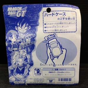 未使用 ドラゴンボール Z / GT ショウワワコー ポケットぬりえ ハードケース トレーディングカード DRAGON BALL 鳥山明 アラレちゃん作者の画像7