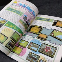 テクノポリス 1989年1月号 徳間書店 PCゲーム雑誌 貴重 月刊 ゲーム 情報誌 レトロ本 おすすめ ソフト 美少女 同人ソフト PC-8801_画像8