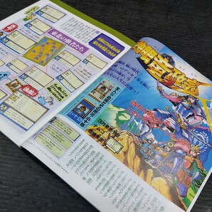 ファミリーコンピュータ 1988年No.2 テレビゲーム 雑誌 貴重 マガジン 情報誌 レトロ本 ゲゲゲの鬼太郎2 新聞 特製ロゴステッカー 他の画像6