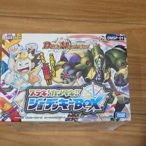 デュエル・マスターズTCG ステキ！カンペキ!!ジョーデッキーBOX