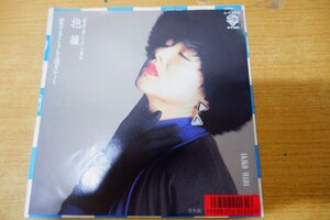 EPd-5929 和田アキ子 / 「極道の妻たちII」主題歌 抱 擁
