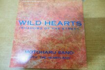 EPd-5970 佐野元春 / WILD HEARTS SHADOWS OF THE STREET_画像1