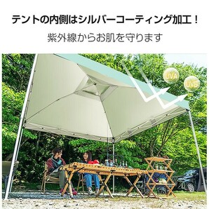 テント タープ 3×3m UV 専用バッグ付き セット ワンタッチ タープテント ベンチレーション アウトドア キャンプ レジャー 日よけ ad022の画像10