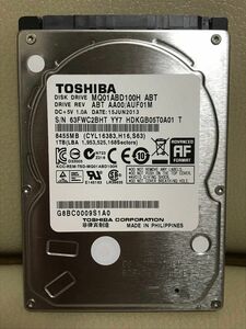 TOSHIBA 2.5インチ　1TB ハイブリッド　MQ01ABD100H 管理96