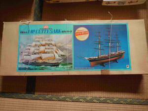  large wooden kit old Imai 1/80 sailing boat katisa-kIMAI now . science precise model key ru type hull CUTTY SARK