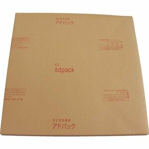  Ad pack iron steel for anti-rust paper Ad seat (10 sheets insertion ) [HS11000]