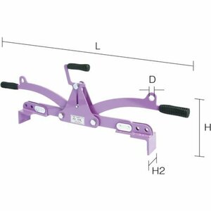 スーパー コンクリート二次製品敷設用クランプ（キャパ調整式）容量：１５０ｋｇ クランプ範囲：４００～６００ｍｍ [UGC150M]