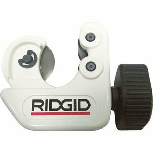 ＲＩＤＧＩＤ ミジェットチューブカッター １０１－Ｊ [75592]