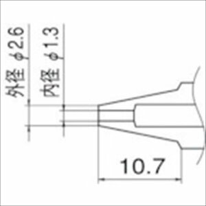 白光 ノズル １．３ｍｍ [N113]