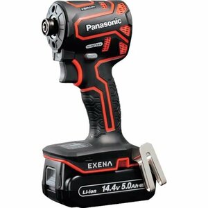 ＥＸＥＮＡ 充電インパクトドライバー １４．４Ｖ５．０Ａｈ電池セット品 [EZ1PD1J14DR]