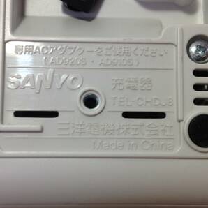 ★SANYO/三洋電機/サンヨー/電話機/子機/TEL-SD30E5/TEL-CHDJ8/通電確認のみ/ジャンク/8-6353の画像7