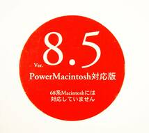 【3888】 A&A VectorWorks v8.5.2J4 Macintosh版 エーアンドエー ベクターワークス CAD キャド MiniCADスタイル 作図 製図 設計 デザイン_画像10