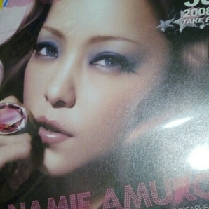 【超希少】 bounce 2008 vol.301 安室奈美恵 フリーペーパー TOWER RECORDS タワレコ 引退 安室 奈美恵 送料無料①