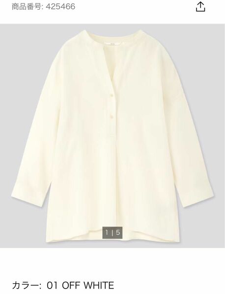 ユニクロ UNIQLO リネンブレンドスキッパーシャツ