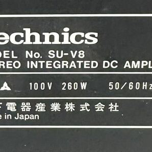 Technics テクニクス SU-V8プリメインアンプ ステレオアンプ インテグレーテッドアンプ アンプ オーディオ機器 通電確認済みの画像7