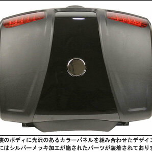 AG-86 リアボックス ブラック [容量47L] LEDストップランプ付:背もたれ付:バイク:大容量:汎用タイプ トップケース ケース リアケース BOXの画像3