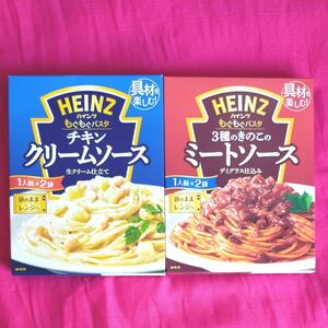 パスタソース　チキンクリームソース　３種のきのこのミートソース　HEINZ　ハインツ　未開封