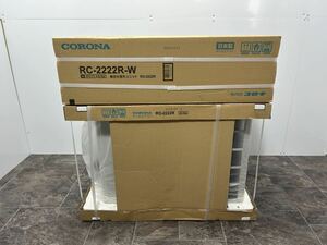 ☆♪ 新品未使用 CORONA コロナ RELALA リララ ルームエアコン RO-2222R-W 冷房専用 直接引き取り可能 