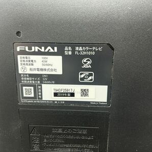 ☆# FUNAI フナイ液晶テレビ FL-32H1010 2019年製 リモコン付き 32型の画像5
