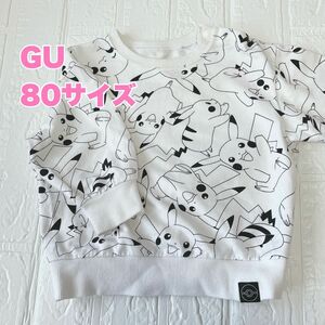 GU ポケモン コラボ ピカチュウ 総柄 キッズ ベビー トレーナー 80サイズ