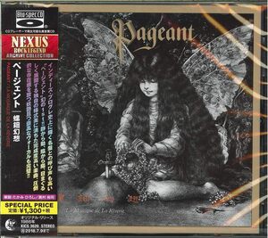 再生は１回だけ！PAGEANT螺鈿幻想ページェントBlu-spec CDジャパメタNOVELAノヴェラLOUDNESSプログレGERARDジェラルドSTARLESSスターレス