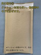 【激安！お得電池セット】単3＆単４形　Panasonicアルカリ乾電池　16本_画像4