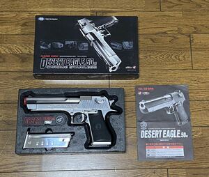 TOKYO MARUI GAS BLOWBACK DESERT EAGLE.50AE