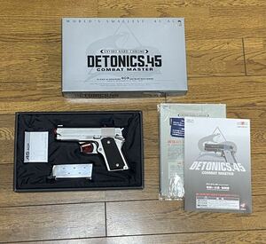 TOKYO MARUI GAS BLOWBACK DETONICS.45 COMBAT MASTER