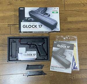 TOKYO MARUI GAS BLOWBACK GLOCK17 3rd Generation