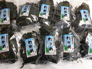 * three land production salt warehouse wakame seaweed! Miyagi or Iwate . tortoise ~ cut leaf etc. ~(150g×10 sack )