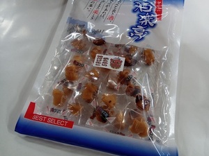 * beautiful taste .. snack![ Hokkaido production ] soft taste attaching .(130g)