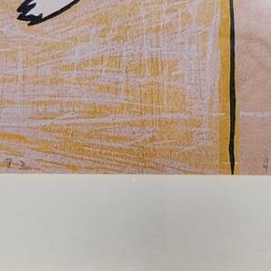 【模写】奈良美智 Yoshitomo Nara Backwards & Forwards 版画 42 by 28.6 cmの画像4