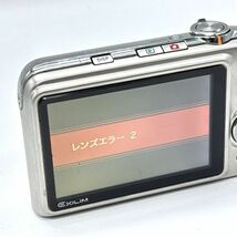 ジャンク CASIO カシオ EXILIM EX-Z1200_画像3