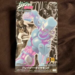 ジョジョの奇妙な冒険 第四部 DXコレクションスタンドフィギュア vol.2