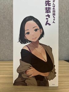 『がんばれ同期ちゃん』 先輩さん ノンスケール PVC&ABS製 塗装済み 完成品フィギュア