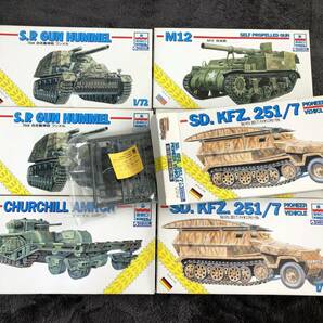 当時物！在庫品・メーカー複数・ 戦車プラモ 100サイズBOX 詰め合わせ！・No.1・未開封品・現品限り！の画像2