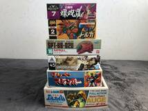 当時物！在庫品・メーカー複数・ キャラクタープラモ 100サイズBOX 詰め合わせ！・No.6・未開封品・現品限り！_画像4