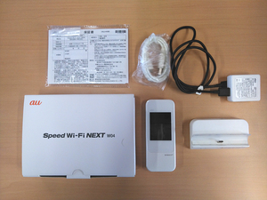 【送料込み即決あり】中古　Speed Wi-Fi NEXT W04 au ホワイト 本体　HWD35SWA　+　W04クレードル