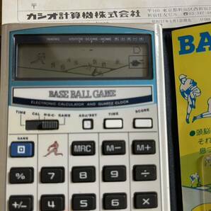 CASIO カシオ ベースボールゲーム 電卓 BB-9 昭和57年 レトロ 1982年 電卓 計算機 野球 8桁 基本動作確認済み 現存品僅少 希少価値ありの画像4