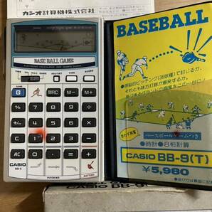 CASIO カシオ ベースボールゲーム 電卓 BB-9 昭和57年 レトロ 1982年 電卓 計算機 野球 8桁 基本動作確認済み 現存品僅少 希少価値ありの画像2