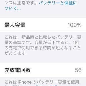 iPhone 15Pro 初期化済み Apple SIMフリー ブルーチタニウム 過失事故物件 完動品 使用感有り 代理出品の画像5