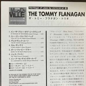 Tommy Flanagan Trio / Prestige Moodsville 9 中古CD 国内盤 帯付き 紙ジャケ 20bit K2 Super Cording の画像4