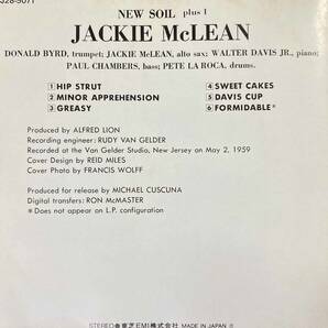 Jackie McLean / New Soil 中古CD 国内盤 帯付きケース新品交換 BLUE NOTEの画像5