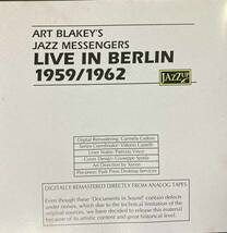 Art Blakey & The Jazz Messengers / Live in Berlin 1959/1962 中古CD　輸入盤_画像5