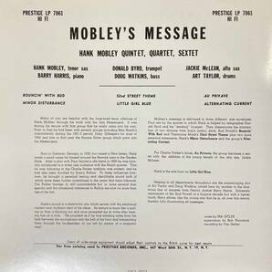 Hank Mobley / Mobley's Message 中古CD 国内盤 帯付きの画像5