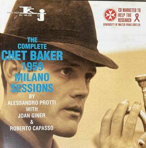 Chet Baker / The Complete Chet Baker 1959 Milano Sessions 中古CD　輸入盤