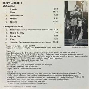 Dizzy Gillespie / Carnegie Hall Concert 中古CD 輸入盤の画像6
